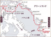 浪漫のグリーンランドとカナダ北極圏クルーズ
