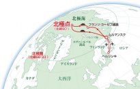 北極点への船旅14日間