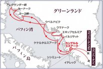 極北の西グリーンランド探検16日間