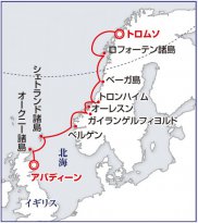 スコットランドと白夜のノルウェー探検クルーズ14日間