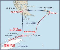 飛行機利用 フォークランド諸島と南極クルーズ11日間
