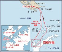 南極クルーズ11日間