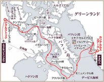 感動の北西航路フューリー・ヘクラ海峡探検クルーズ20日間