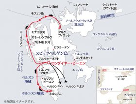 【添乗員同行】スピッツベルゲン島探検クルーズ13日間