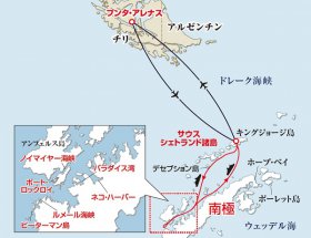 ドレーク海峡を飛行機で横断する南極クルーズ8日間