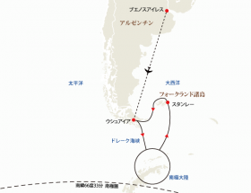 南極とフォークランド諸島クルーズ16日間