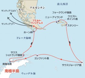 フォークランド諸島とサウスジョージア島、南極半島クルーズ20日間