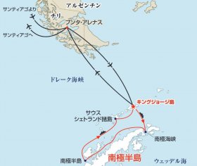 フライ&クルーズ：南極半島とサウスシェトランド諸島探検クルーズ10日間