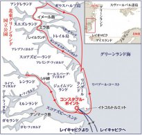神秘の東グリーンランド・オーロラ探検クルーズ10日間