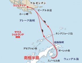 南極エリア