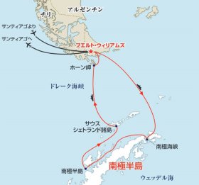 南極半島クルーズ12日間