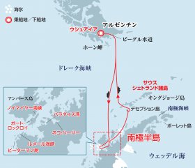 南極探検クルーズ11日間