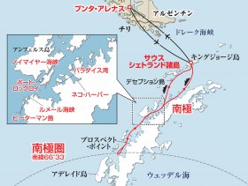 南極エリア