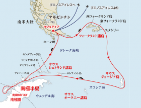 南極圏：フォークランド諸島、サウスジョージア島と南極探検クルーズ23日間