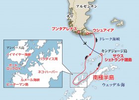 南極エクスプレス9日間：往路フライト、復路クルーズ