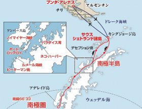  南極圏：南極エクスプレス11日間