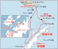 南極圏と南極クルーズ14日間