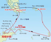 フォークランド諸島とサウスジョージア島・南極クルーズ18日間